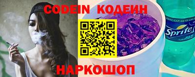 бошки Ярославль