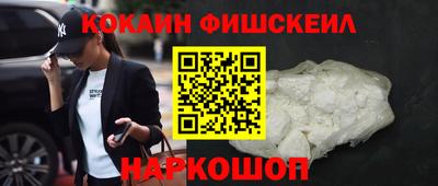 mdpv Янаул
