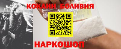 mdpv Янаул