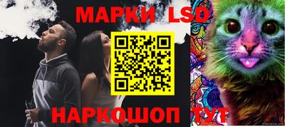 mdpv Янаул