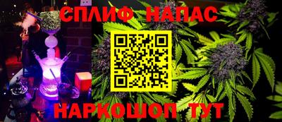 бошки Ярославль