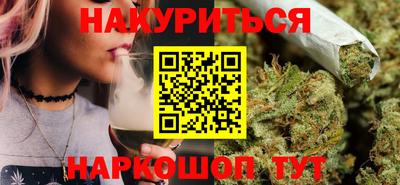 бошки Ярославль