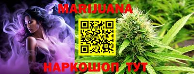 mdpv Янаул