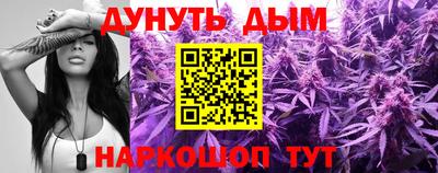бошки Ярославль