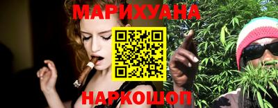 прущая мука Шахты
