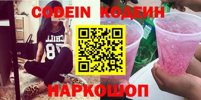 mdpv Янаул