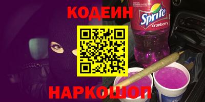 mdpv Янаул