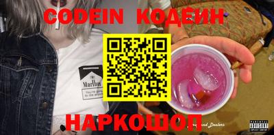 mdpv Янаул