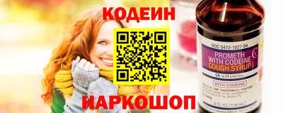 бошки Ярославль