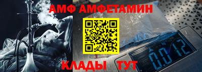 бошки Ярославль
