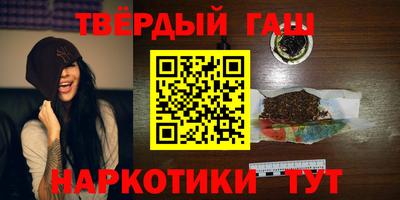 mdpv Янаул
