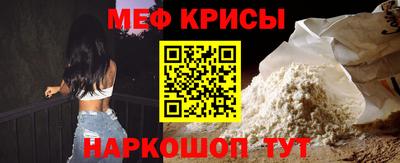 бошки Ярославль